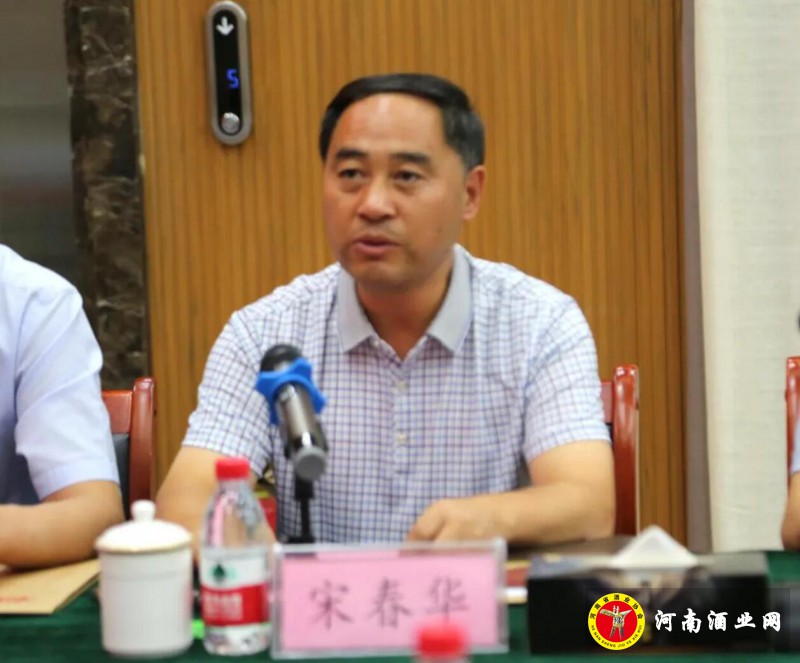 QQ截图20200802184634