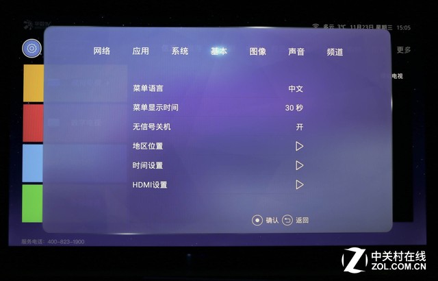 中华明太祖经筵酒_中华玫瑰酒多少钱_中华酒文化 纪录片