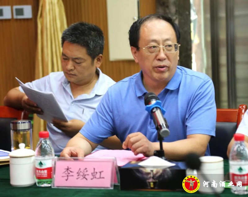 QQ截图20200802184643