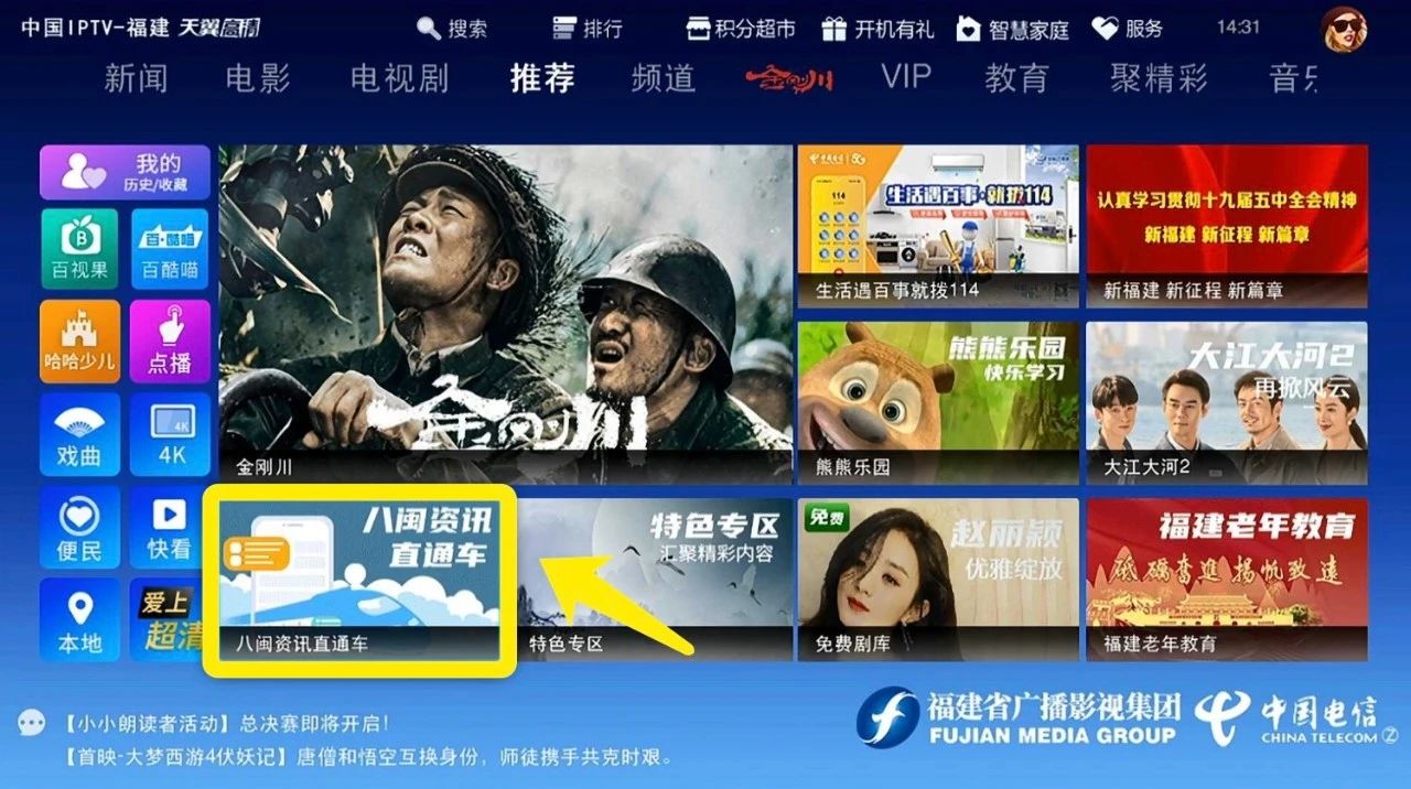 中华酒文化 纪录片_中华玫瑰酒多少钱_中华明太祖经筵酒