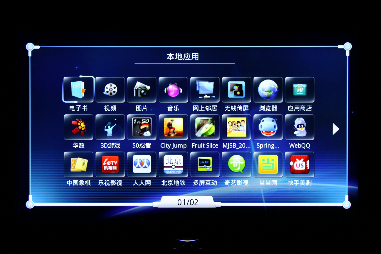 中华明太祖经筵酒_中华玫瑰酒多少钱_中华酒文化 纪录片