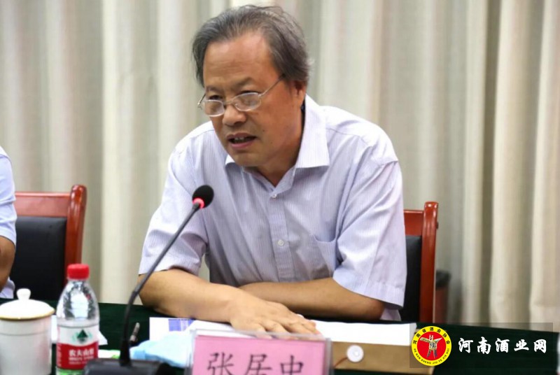 QQ截图20200802184711