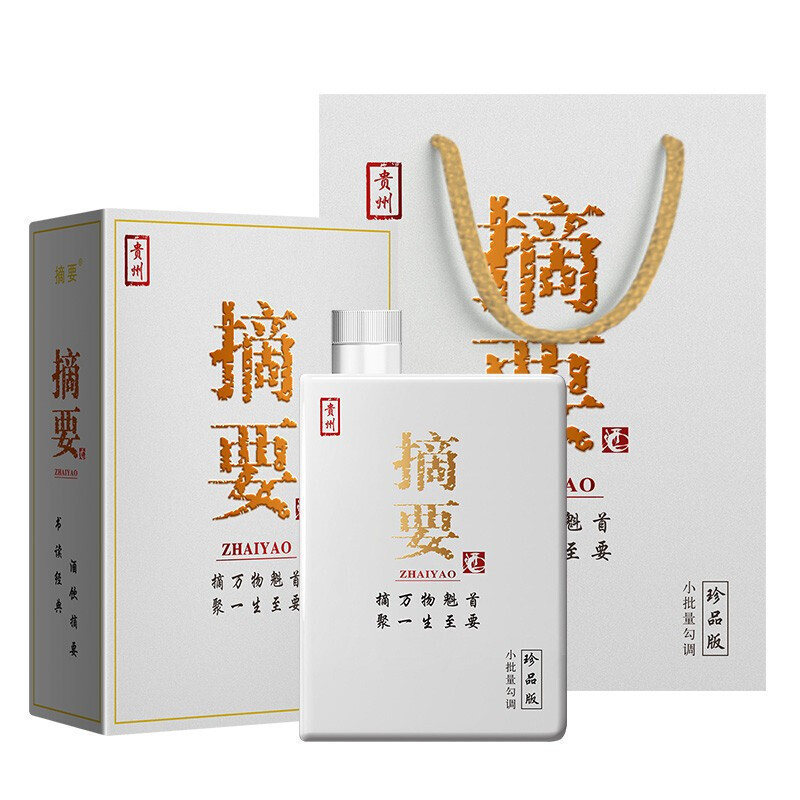 酒文化产业_文化文化创意产业解读_北京文化创意产业发展的金融支持研究
