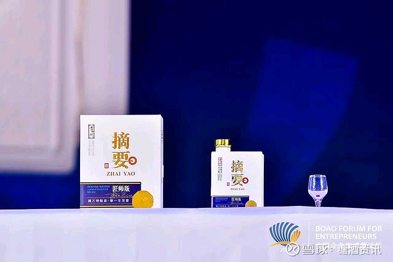 北京文化创意产业发展的金融支持研究_酒文化产业_文化文化创意产业解读