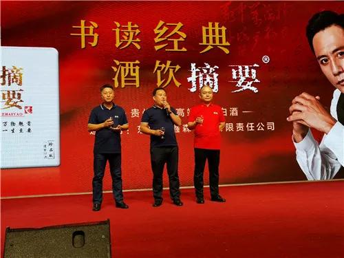 文化文化创意产业解读_北京文化创意产业发展的金融支持研究_酒文化产业