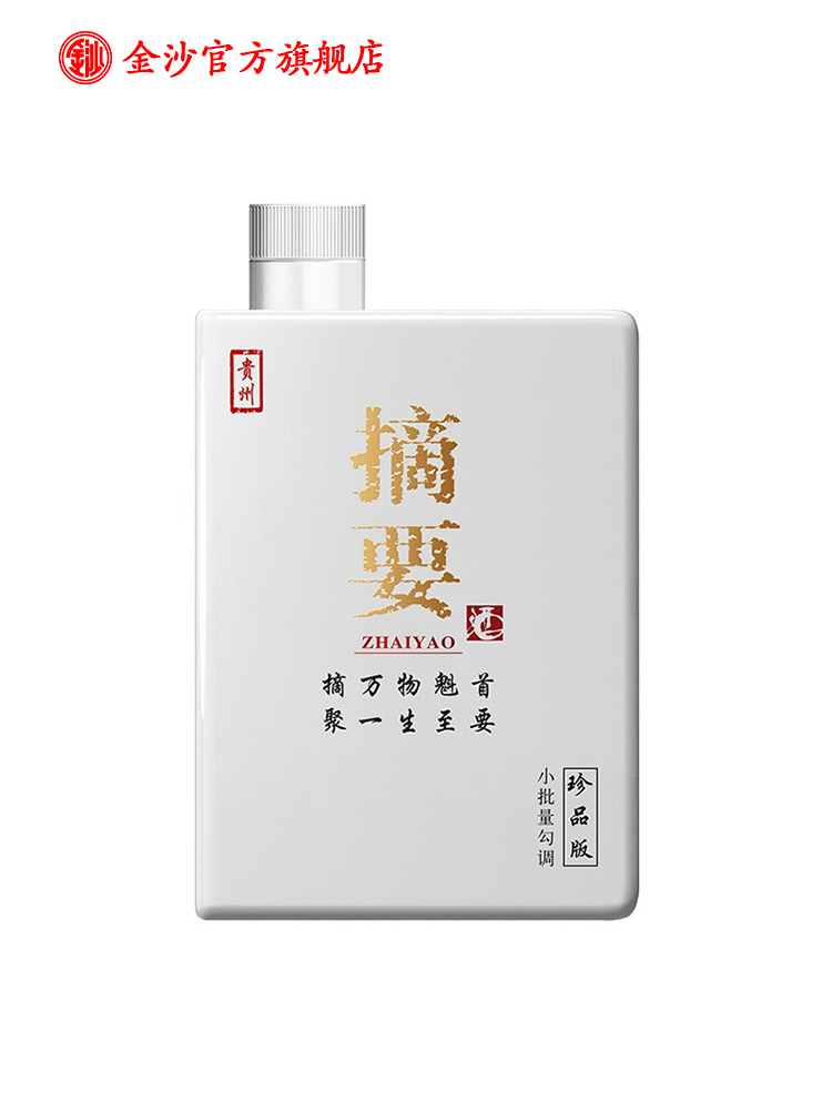 北京文化创意产业发展的金融支持研究_酒文化产业_文化文化创意产业解读