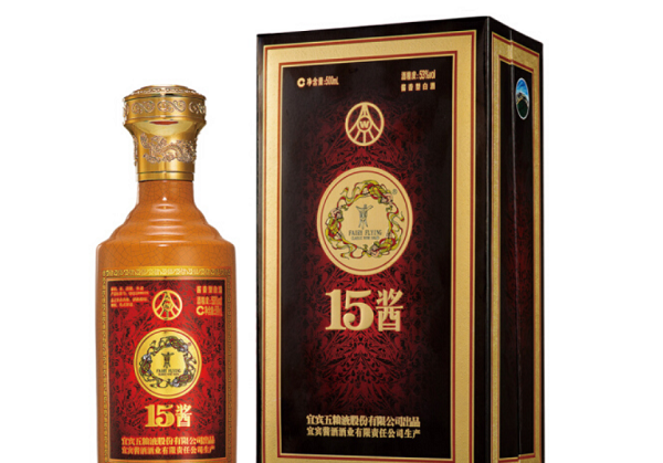 酒品牌有哪些_近年来酒类的新兴品牌有那些_品牌发布会 酒