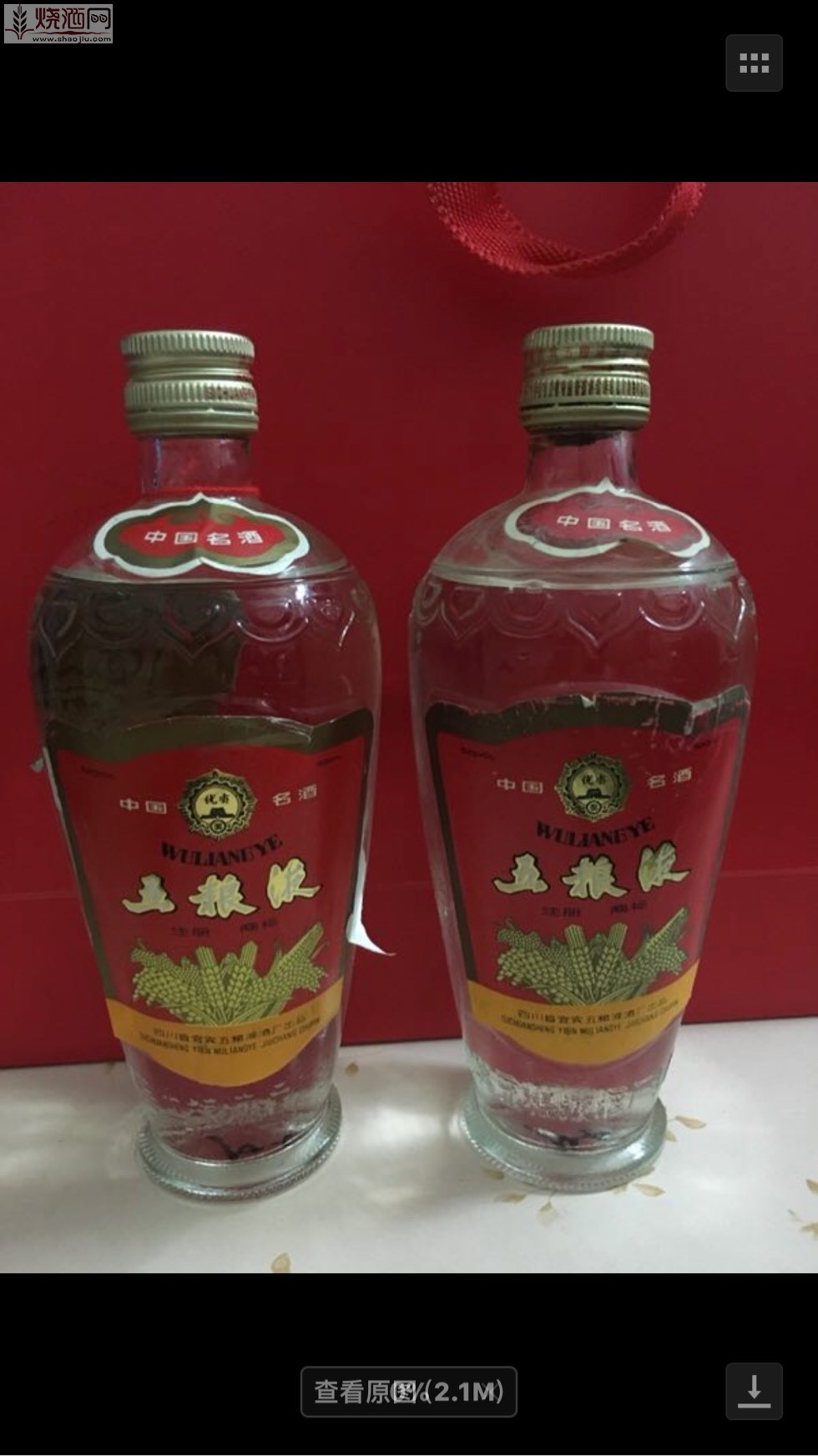 近年来酒类的新兴品牌有那些_酒品牌有哪些_品牌发布会 酒