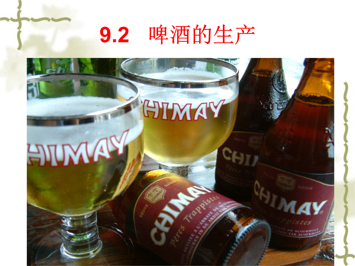 白酒包装_白酒包装标准_高档白酒包装