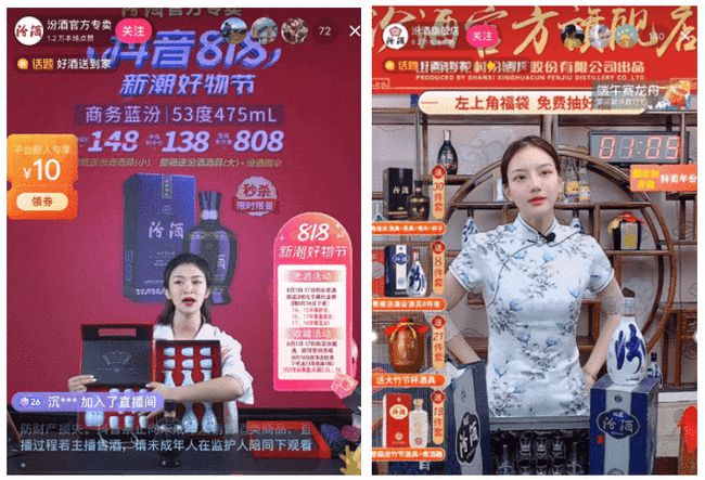 五粮液股份公司五龙宾酒营销公司_五龙宾酒价格表_五粮液五龙宾