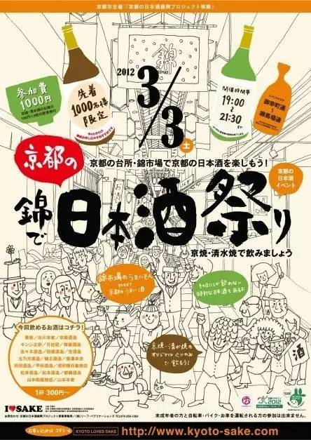 白酒包装创意_白酒包装标准_白酒包装图片