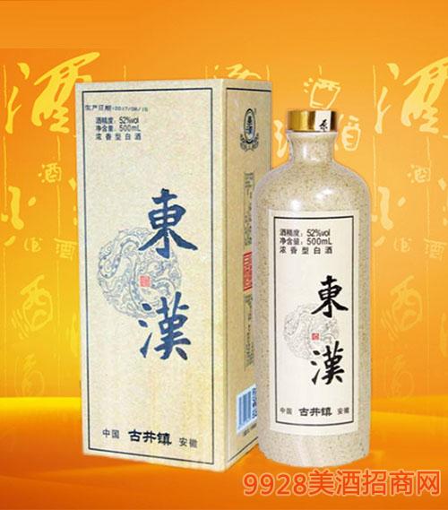 茶产业文化 品牌杂谈_文化创意产业与相关产业融合发展_酒文化产业