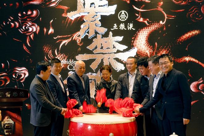 中华明太祖经筵酒_华语片最高票房纪录_中华酒文化 纪录片