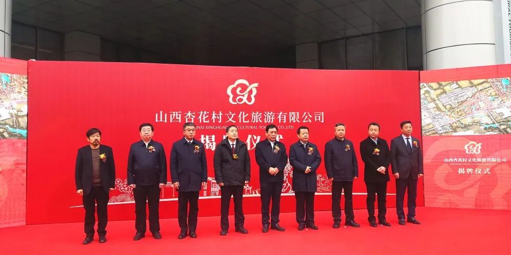 酒文化产业_北京文化创意产业发展报告_文化文化创意产业解读