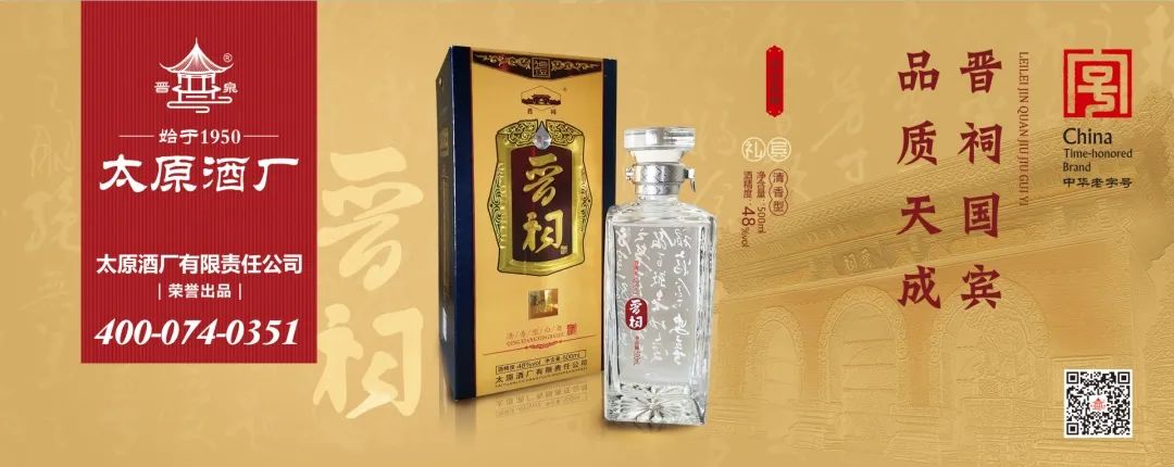 酒文化产业_文化文化创意产业解读_北京文化创意产业发展报告