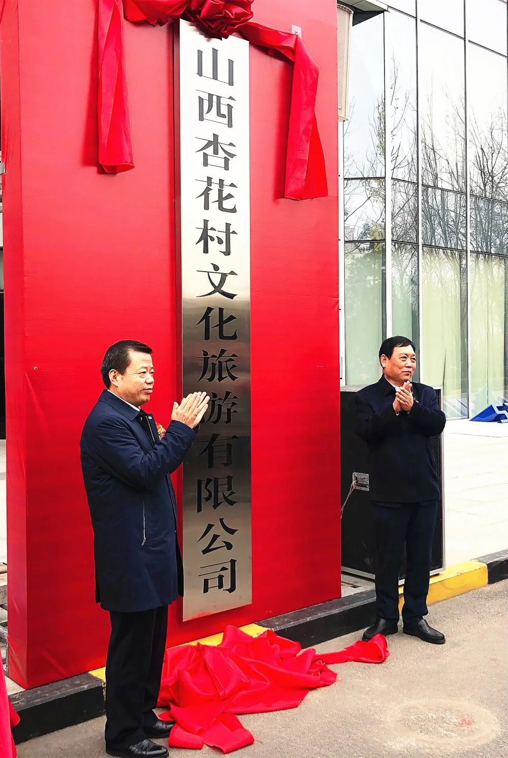 酒文化产业_文化文化创意产业解读_北京文化创意产业发展报告