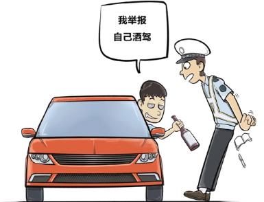 酒驾醉驾处罚标准2016_酒驾标准是和多少的白酒_半斤白酒算酒驾还是醉驾