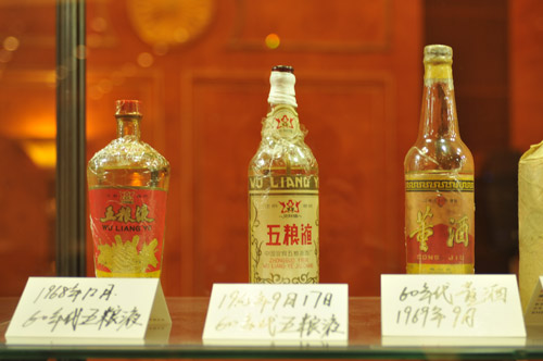 海峡两岸文化创意产业高校研究联盟_北京文化创意产业发展的金融支持研究_酒文化产业