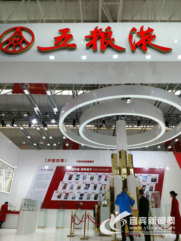 酒文化产业_海峡两岸文化创意产业高校研究联盟_北京文化创意产业发展的金融支持研究