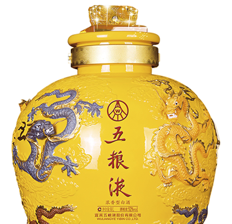 酒文化产业_海峡两岸文化创意产业高校研究联盟_北京文化创意产业发展的金融支持研究