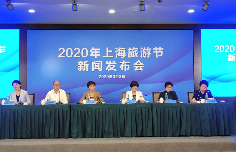 巴蜀地域文化作业2_巴蜀酒文化旅游转_巴蜀地域文化判断题