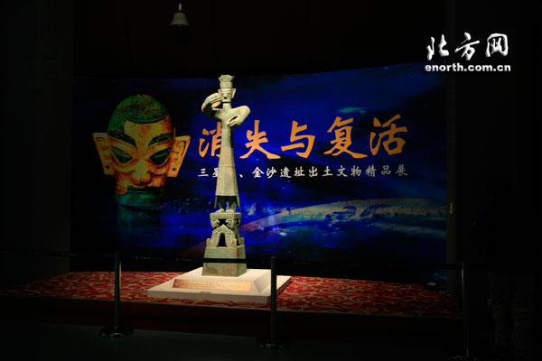 巴蜀地域文化作业2_巴蜀地域文化_巴蜀酒文化旅游转