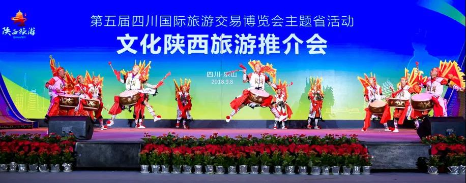 巴蜀地域文化_巴蜀地域文化作业2_巴蜀酒文化旅游转