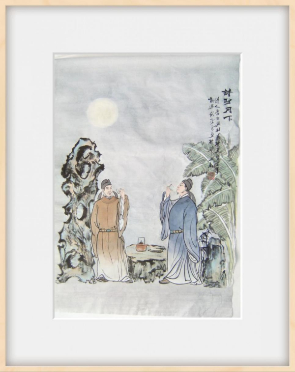 中华旗袍文化交流协会_\"文化寻根,礼敬中华\"_中华酒文化