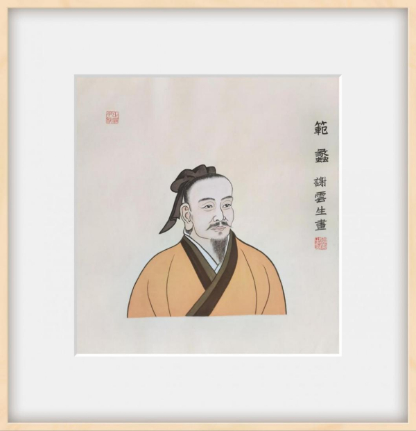 中华旗袍文化交流协会_\"文化寻根,礼敬中华\"_中华酒文化