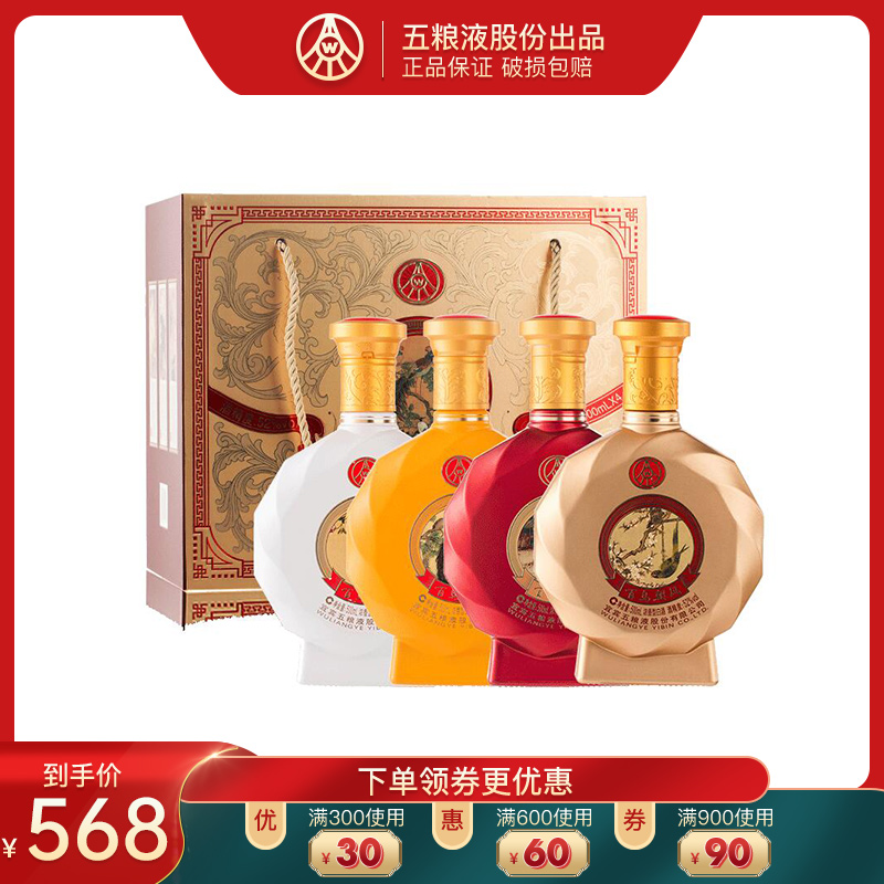 国外酒文化产业园_国外文化创意产业案例_郎园文化创意园