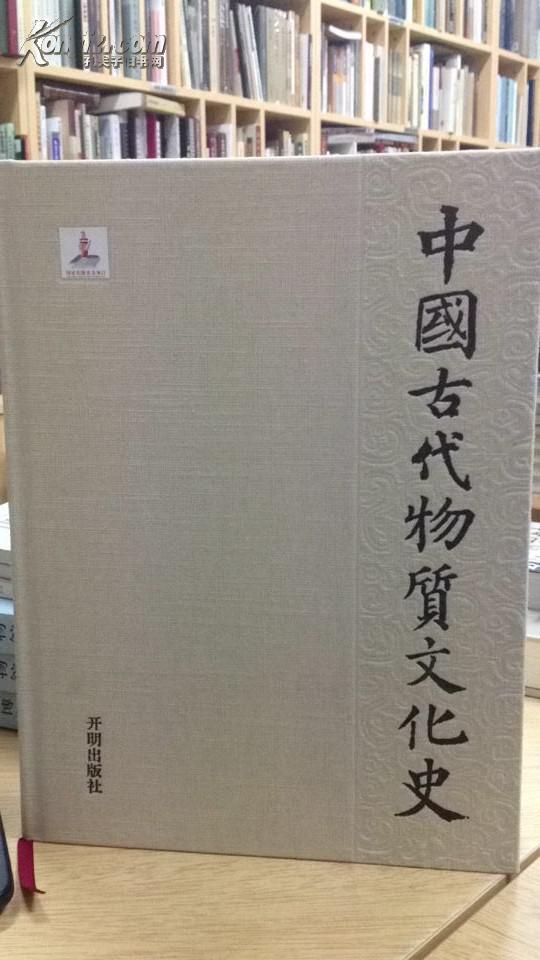 巴蜀地域文化_巴蜀酒文化旅游转_巴蜀川菜文化