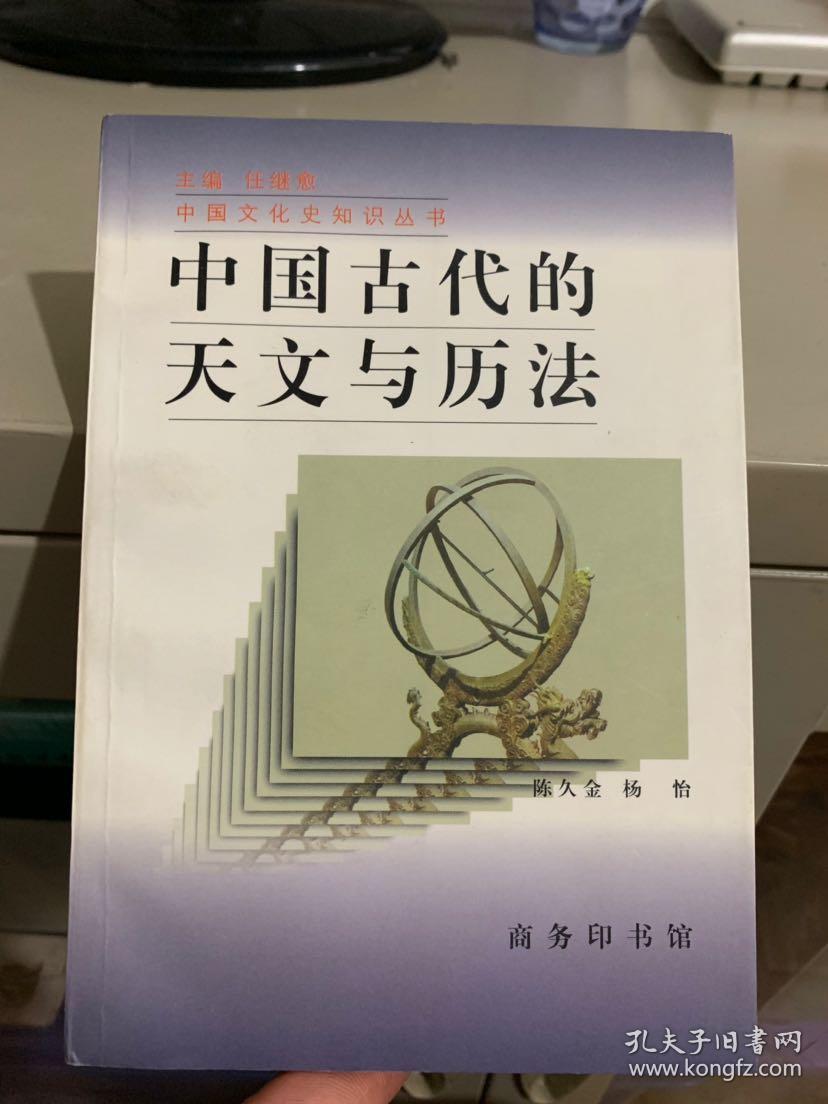 巴蜀酒文化旅游转_巴蜀川菜文化_巴蜀地域文化