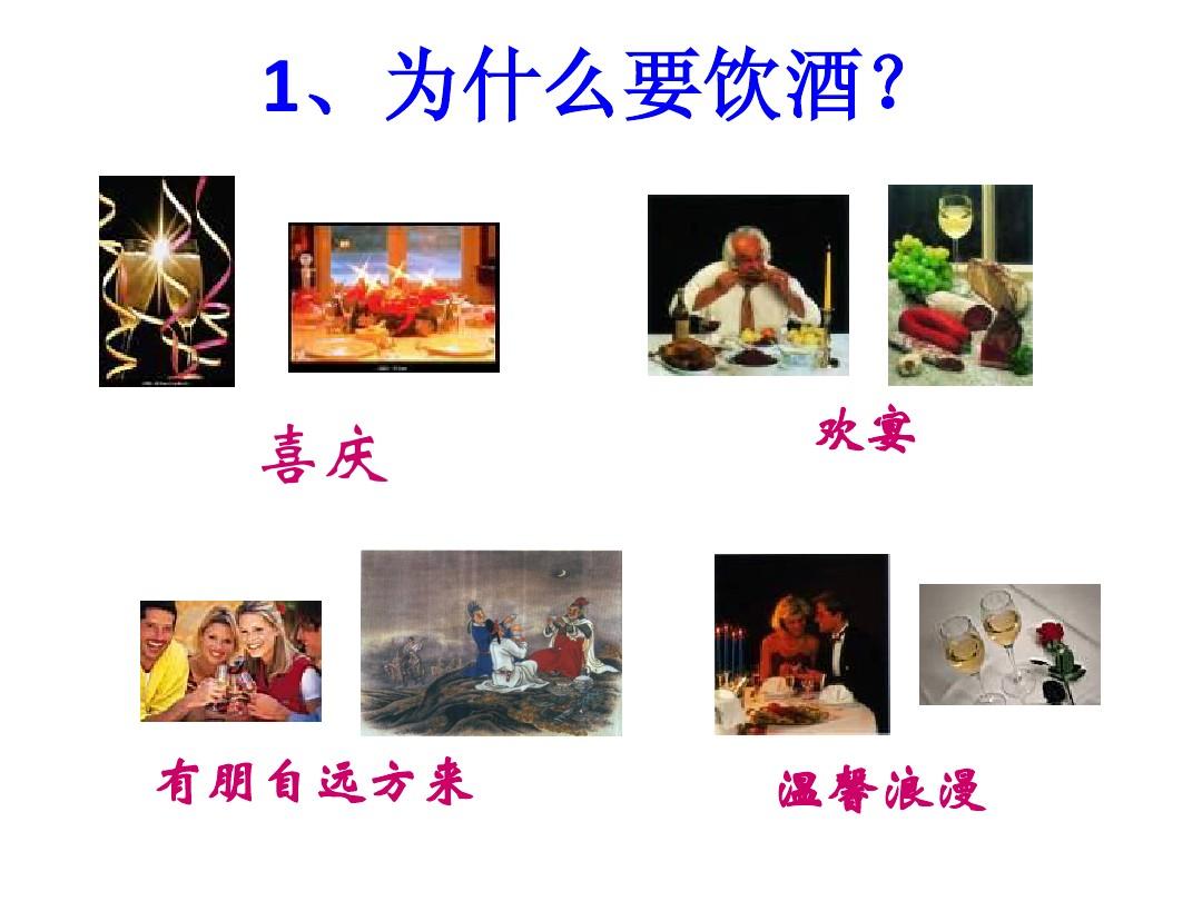 大学生身边的管理论文_我身边的酒文化论文_大学生身边存在的安全隐患论文