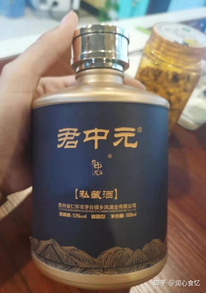 白酒包装标准_白酒 包装_白酒包装