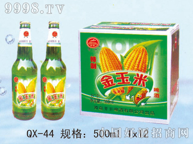 鹤城酒业黑土地酒价格_黑龙江鹤城酒业_山东金钢山酒业38°酒老大价格