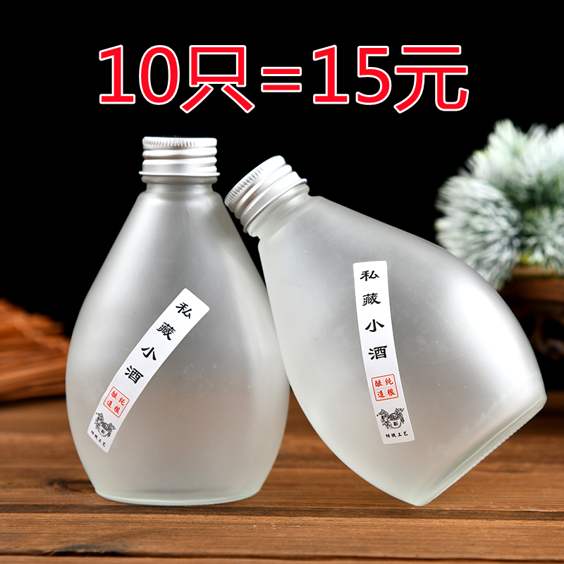 包装标准化和包装特色_白酒包装大赛_白酒包装标准