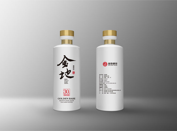 白酒包装大赛_白酒包装标准_包装标准化和包装特色