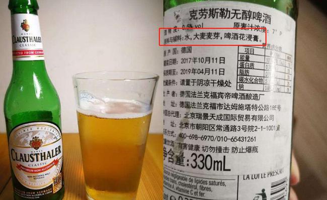 怎样辨别勾兑白酒_酒精勾兑白酒配方_白酒勾兑用水标准