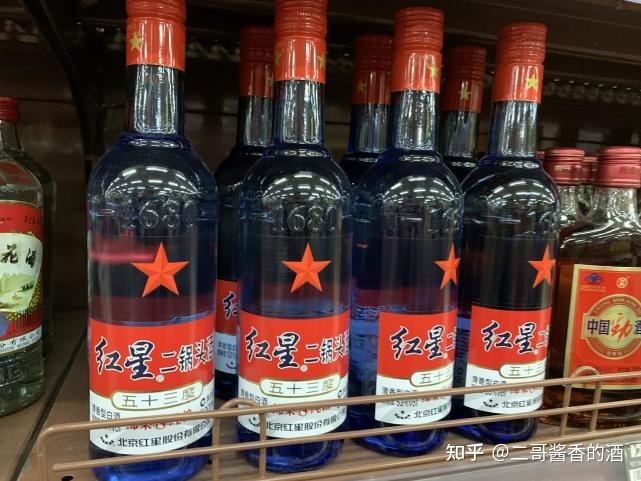 白酒勾兑用水标准_酒精勾兑白酒配方_怎样辨别勾兑白酒