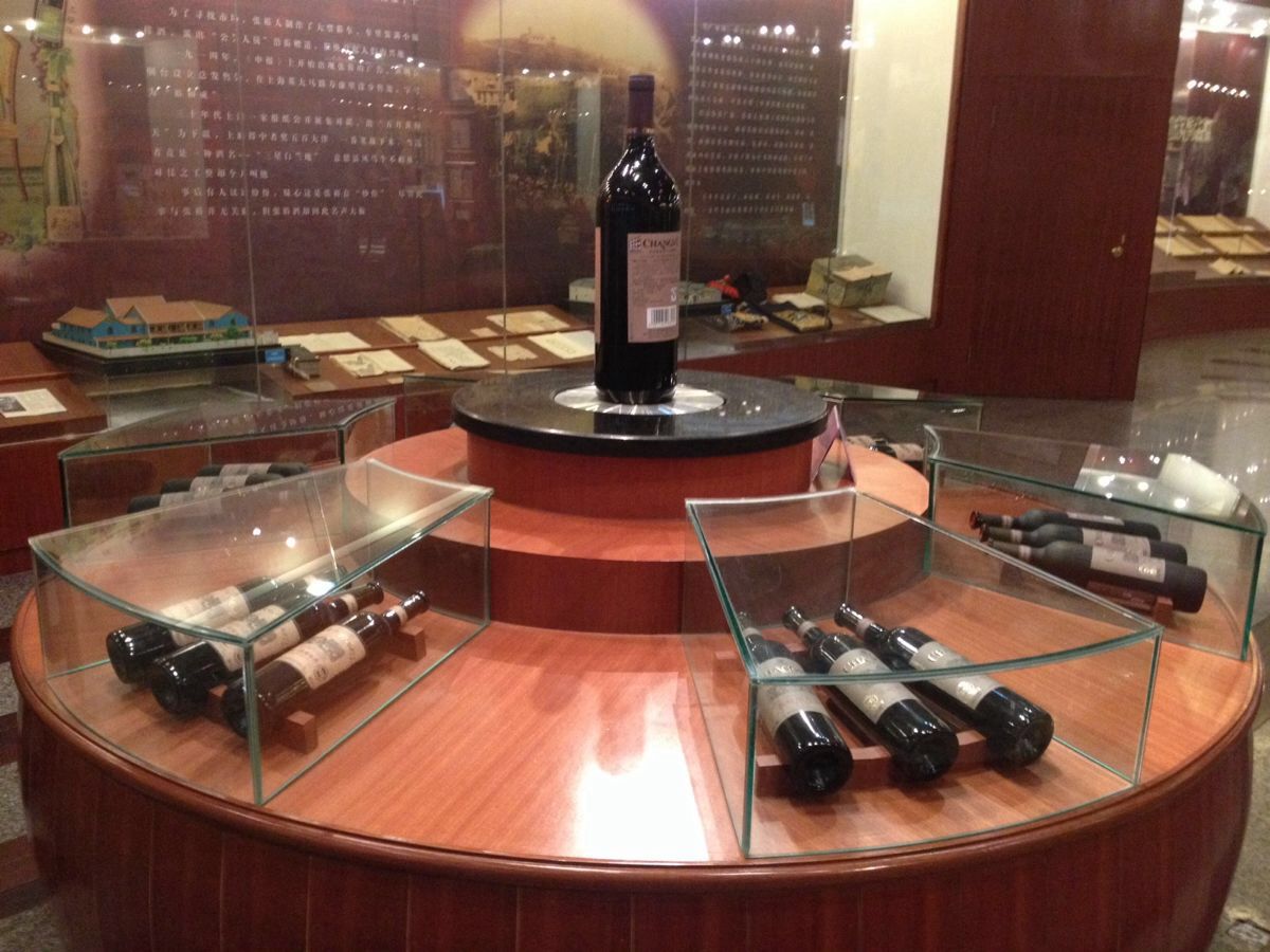 酒文化浮雕_铁路文化浮雕_姓氏文化酒吴氏