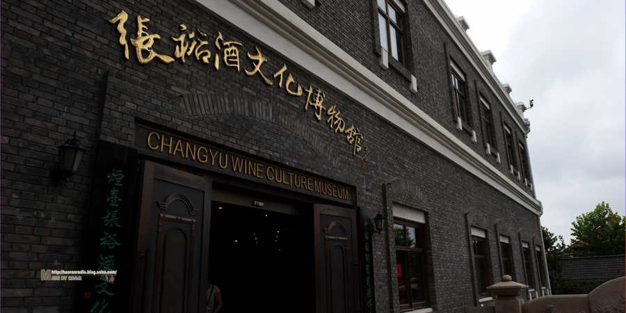 酒文化浮雕_姓氏文化酒吴氏_铁路文化浮雕