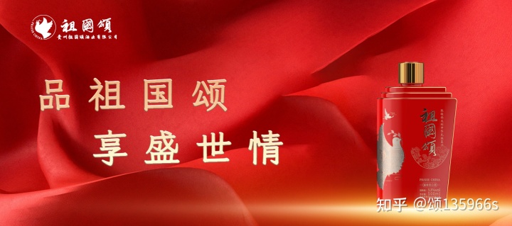 白酒勾兑用水标准_不是勾兑的白酒_白酒勾兑用水标准