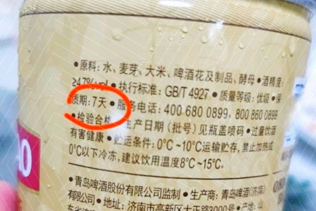 白酒勾兑用水标准_白酒勾兑用水标准_不是勾兑的白酒