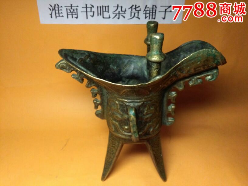 白酒分酒器图片_分酒器白酒_标准白酒分酒器多少量