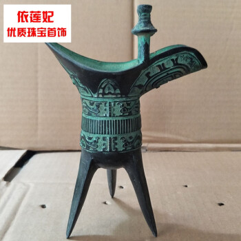 分酒器白酒_标准白酒分酒器多少量_白酒分酒器图片