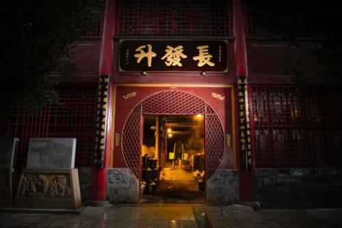 酒文化浮雕_天津地铁文化 浮雕_学校文化浮雕