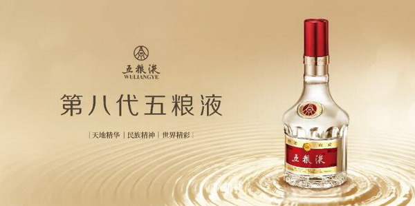 酒文化浮雕_天津地铁文化 浮雕_学校文化浮雕