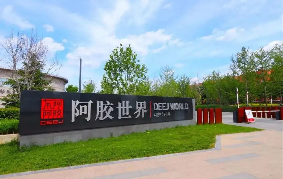 张裕酒文化博物馆住宿_张裕爱斐堡酒庄住宿_丹佛艺术博物设计师馆