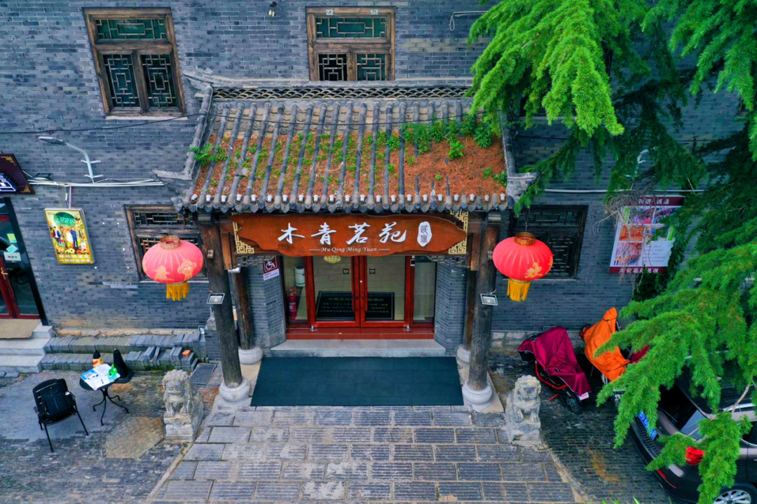 丹佛艺术博物设计师馆_张裕爱斐堡酒庄住宿_张裕酒文化博物馆住宿