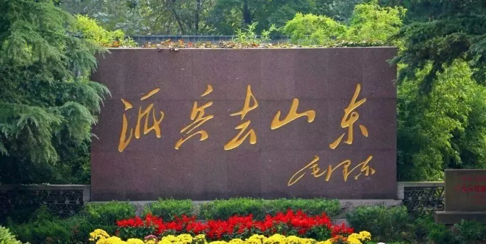 张裕酒文化博物馆住宿_丹佛艺术博物设计师馆_张裕爱斐堡酒庄住宿